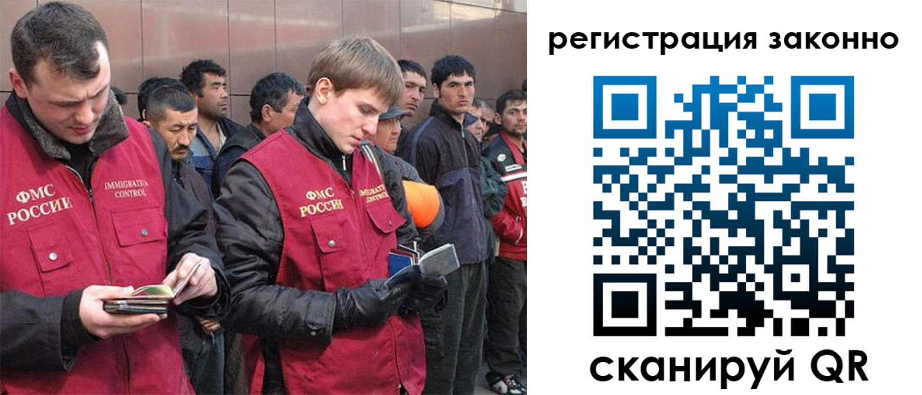 форма 3 в Кудрово